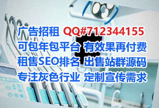 通渭代母便利店经营部
